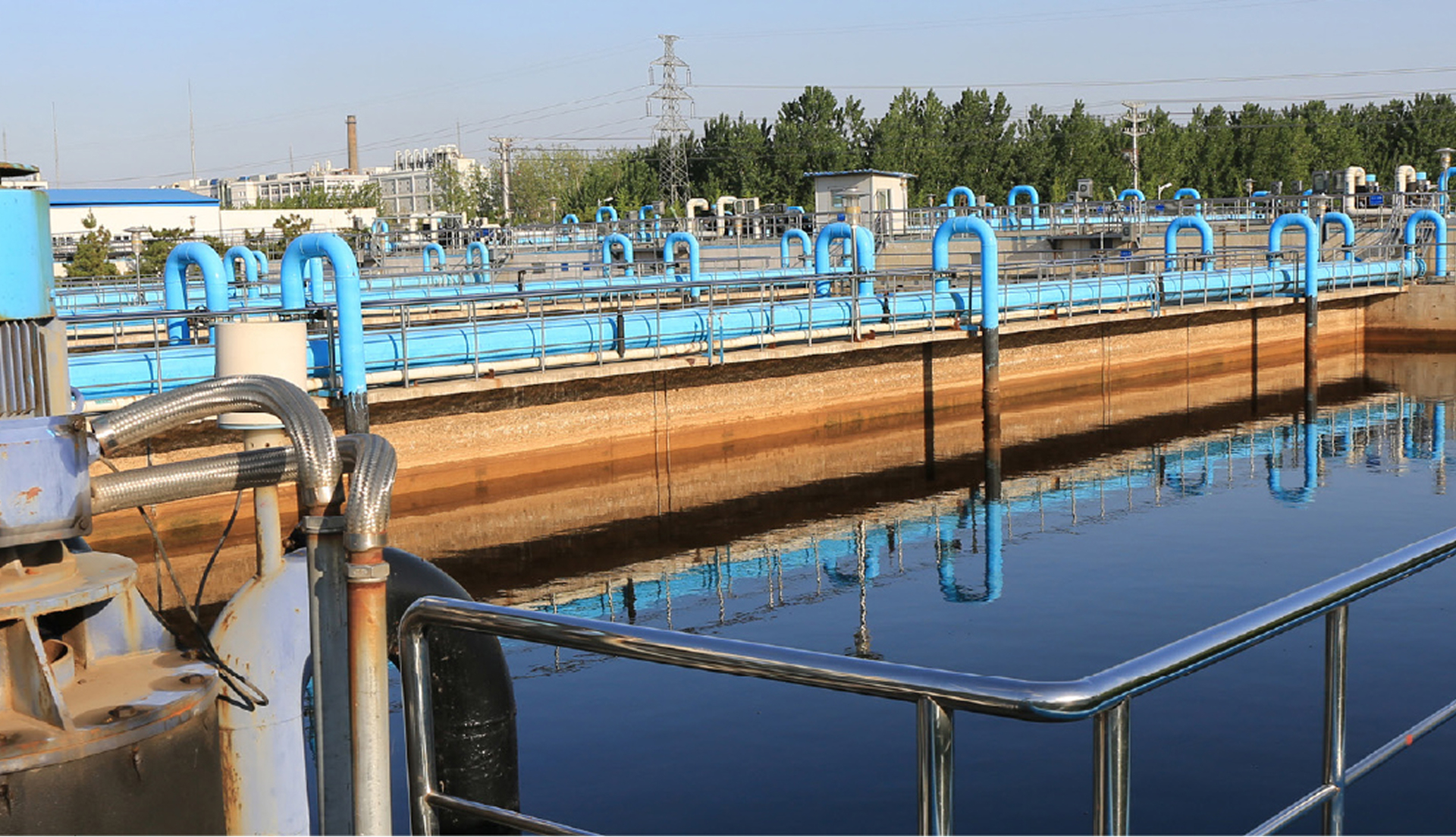 Water treatment facility