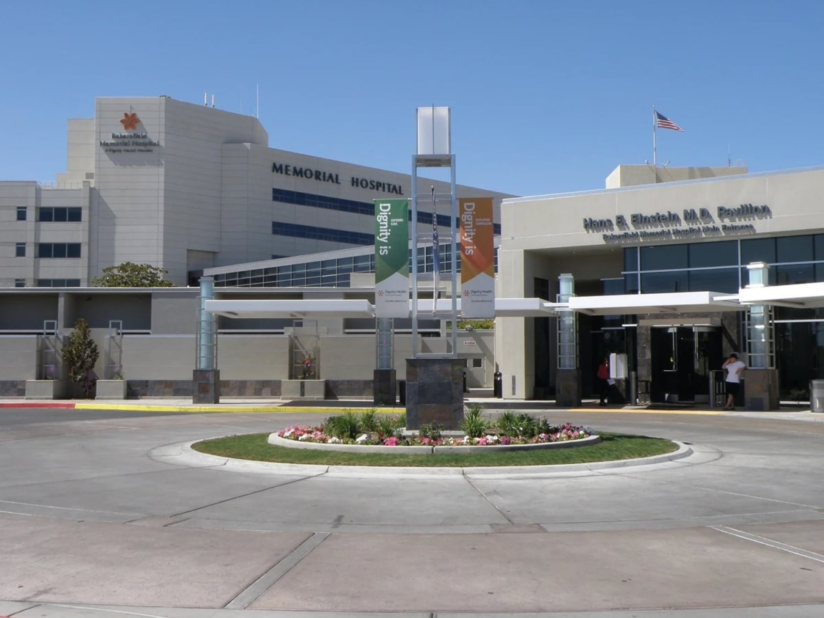 A C Memorial Hospital 14 circle drive Large